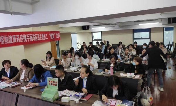 陕西乐榕融健康药房关爱员工健康，开展幽门螺杆菌免费筛查活动