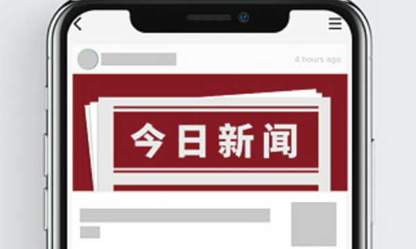 深度访谈丨热烈祝贺陕西翻译协会会长胡宗锋被授予“资深翻译家”荣誉称号!